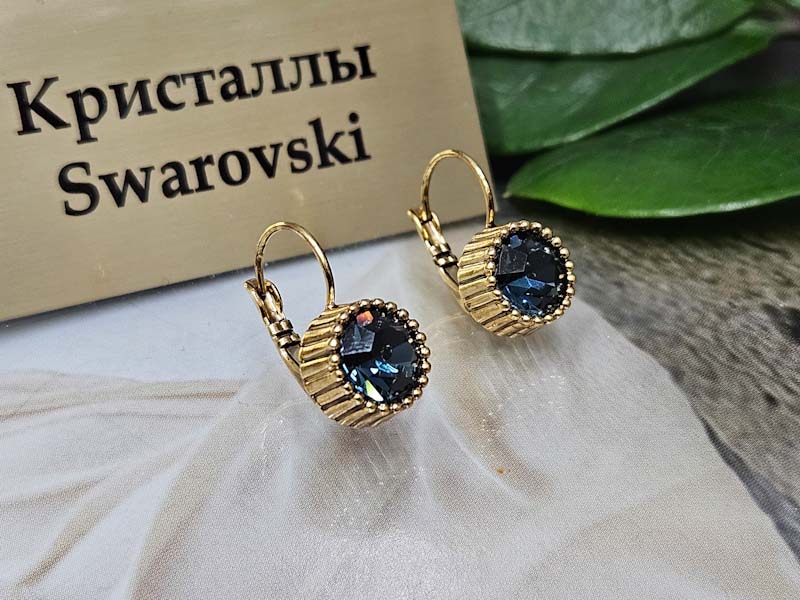 Серьги 1141006500589 Серьги 1141006500589: цена 495 рублей.
