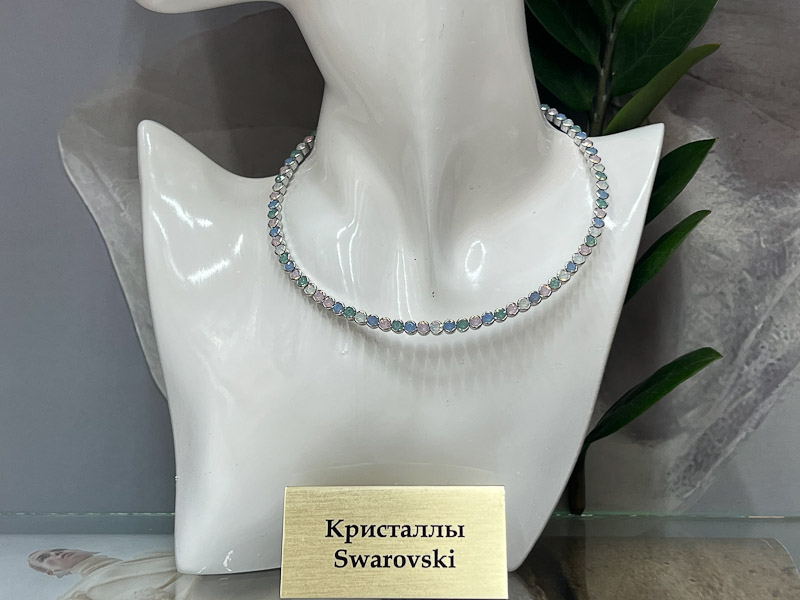 Подвеска 1962006300050: цена 1335 рублей.