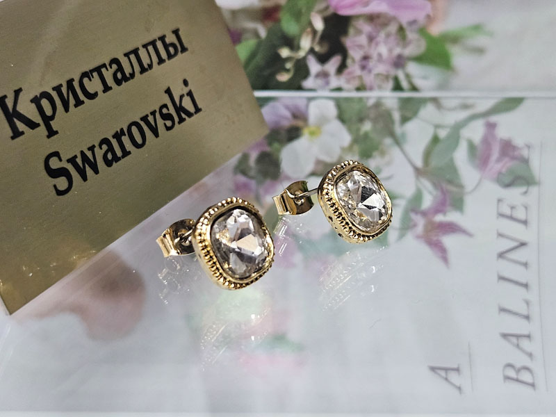 Серьги 1141006500169 Серьги 1141006500169: цена 360 рублей.