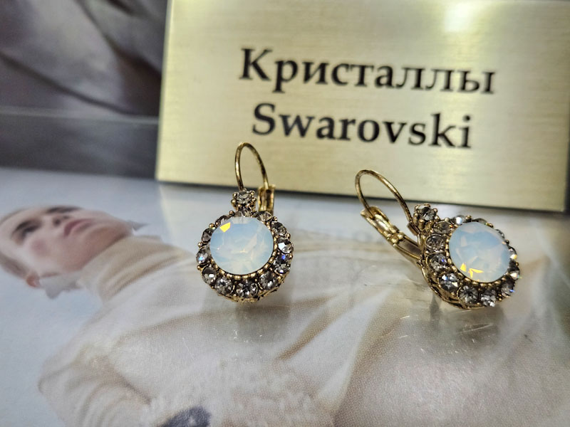 Серьги 1141008300040: цена 595 рублей.