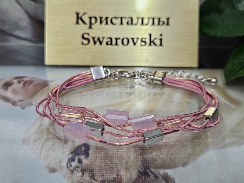 Браслет 1141006300257: цена 860 рублей.