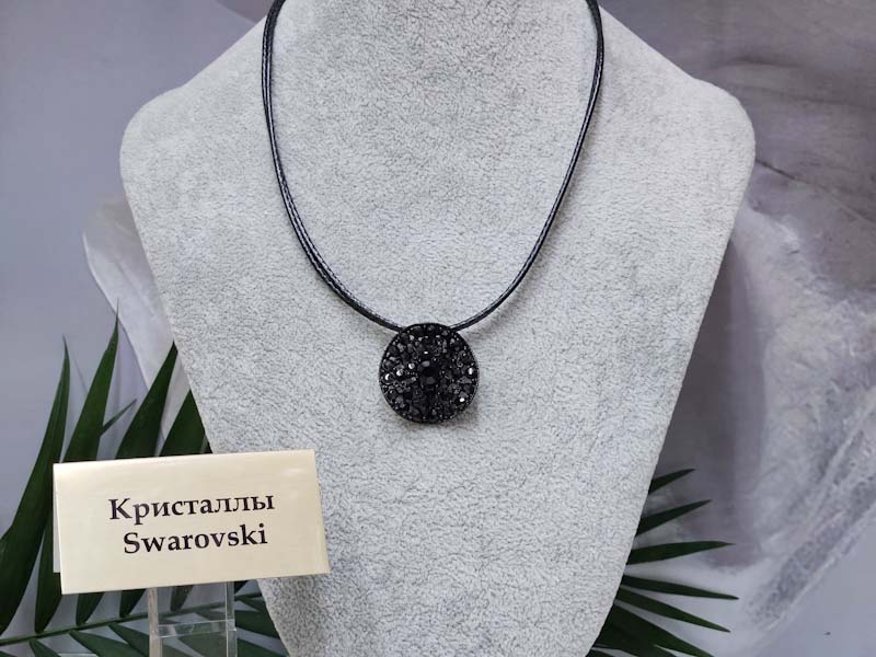 Подвеска 1141002600269: цена 740 рублей.