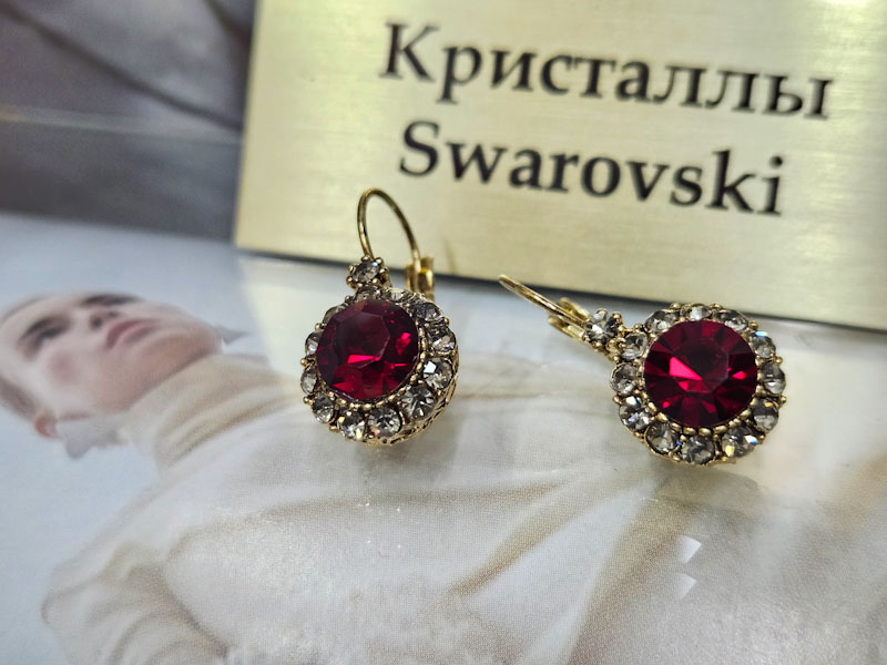 Серьги 1141006600708: цена 655 рублей.