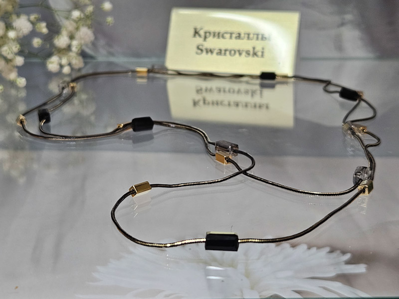 Подвеска 1141002600139: цена 1065 рублей.