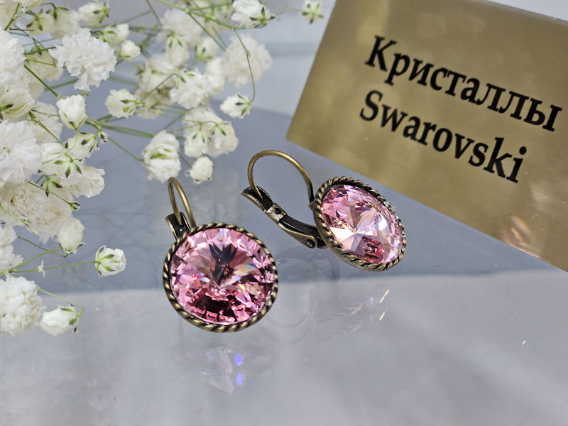 Серьги 1141006600555: цена 820 рублей.