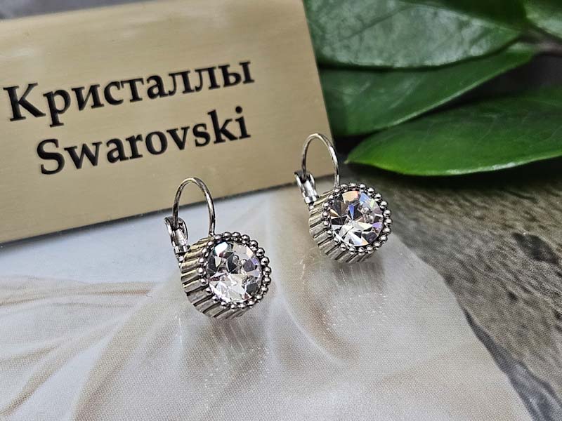 Серьги 1141006500572 Серьги 1141006500572: цена 495 рублей.