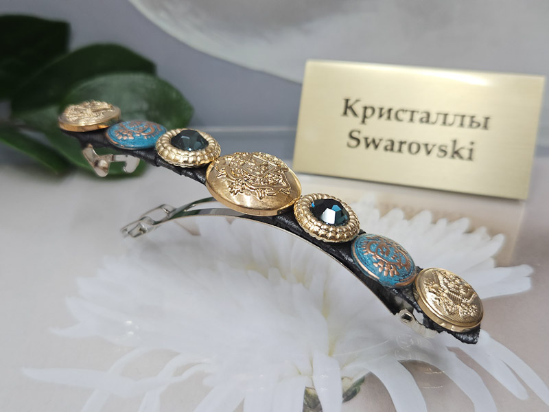 Заколка 1610007300196: цена 955 рублей.