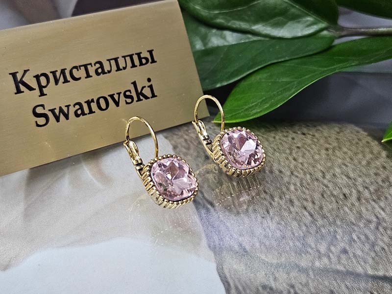 Серьги 1141006600463: цена 495 рублей.