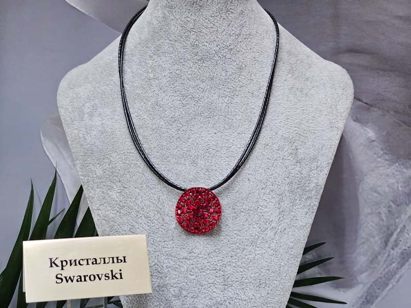 Подвеска 1141006500367: цена 740 рублей.