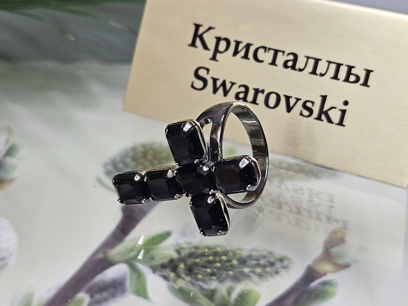 Кольцо 1448006500367: цена 575 рублей.