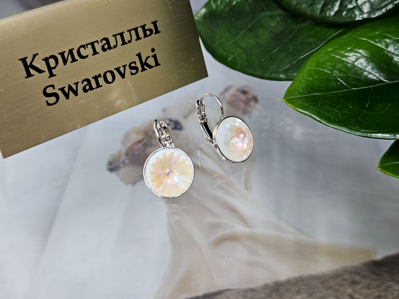 Серьги 1316008300059: цена 955 рублей.