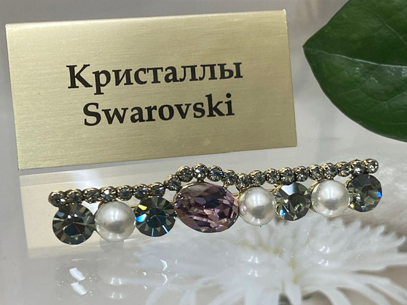 Брошь 1883007100268: цена 1450 рублей.