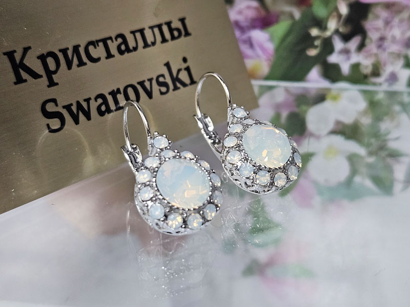 Серьги 1141002600443: цена 740 рублей.