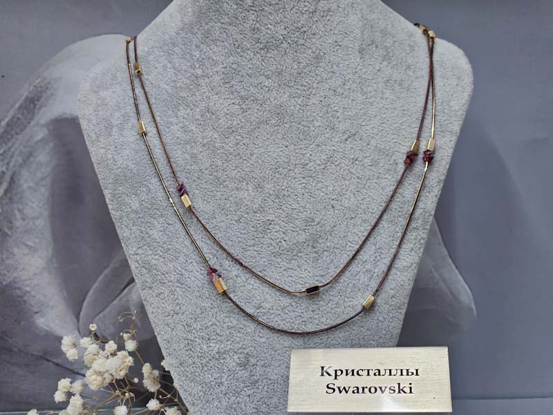 Подвеска 1141006600098: цена 1475 рублей.