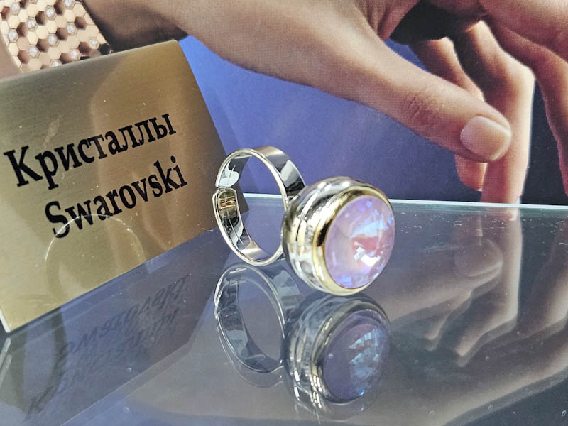 Кольцо 2226004500072: цена 1640 рублей.