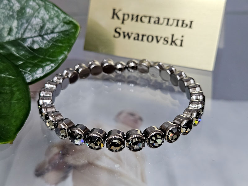 Браслет 1962008300034: цена 765 рублей.