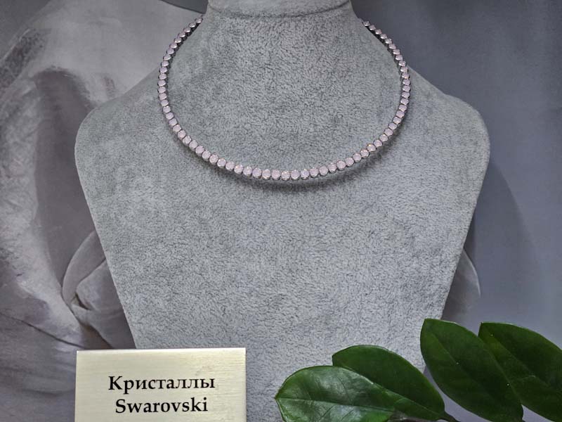 Браслет 1962002600253: цена 1230 рублей.
