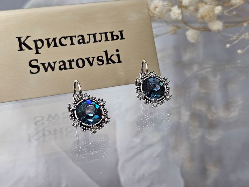 Серьги 1141006600531: цена 575 рублей.