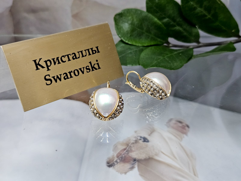 Серьги 1396008300082: цена 955 рублей.