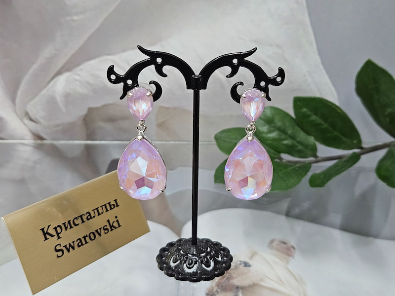Серьги 1448008300071: цена 4195 рублей.