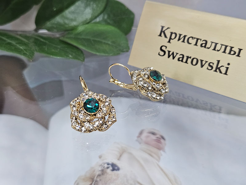 Серьги 1141008300149: цена 765 рублей.