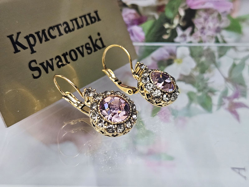 Серьги 1141006500107 Серьги 1141006500107: цена 610 рублей.