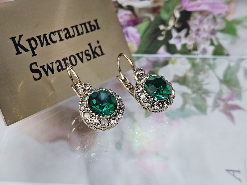 Серьги 1141006600623: цена 655 рублей.