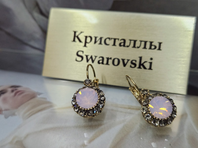 Серьги 1141006300721