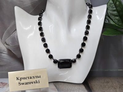 Подвеска 1448009400268