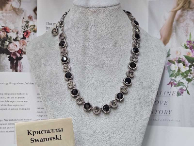 Подвеска 1141004500666