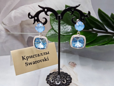 Серьги 2176008300065